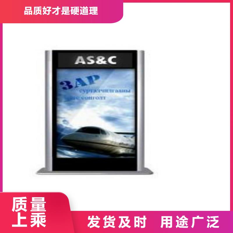 滚动灯箱及配件 滚动灯箱生产厂家规格齐全