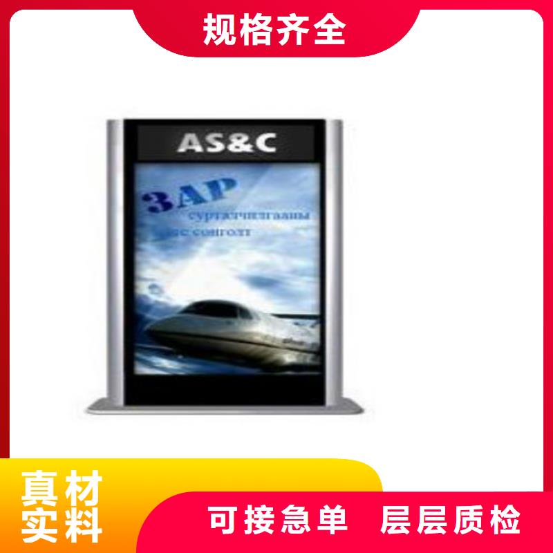 滚动灯箱及配件 滚动灯箱生产厂家规格齐全