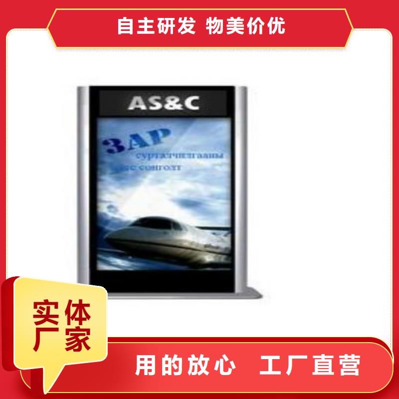 滚动灯箱及配件 滚动灯箱生产厂家规格齐全