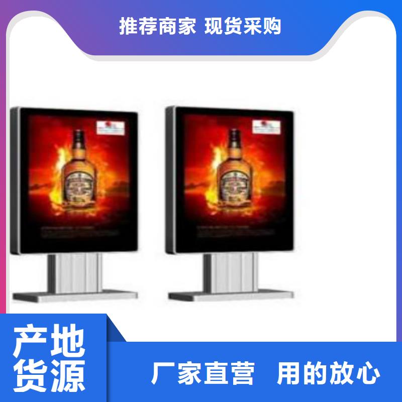 滚动灯箱及配件 滚动灯箱生产厂家规格齐全