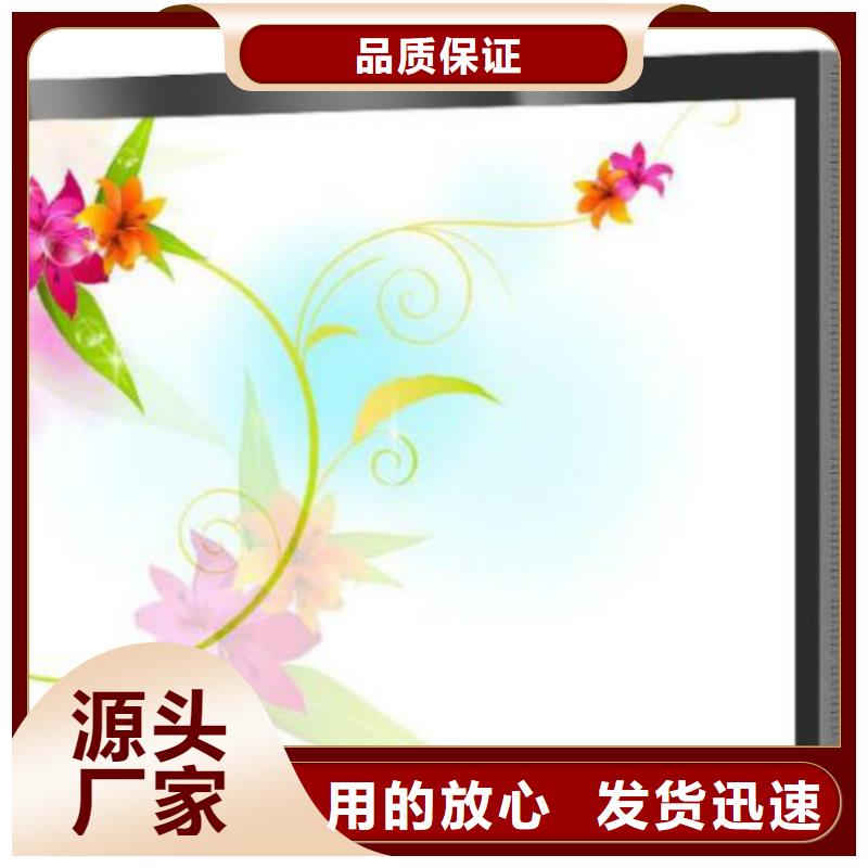 滚动灯箱及配件 滚动灯箱生产厂家规格齐全