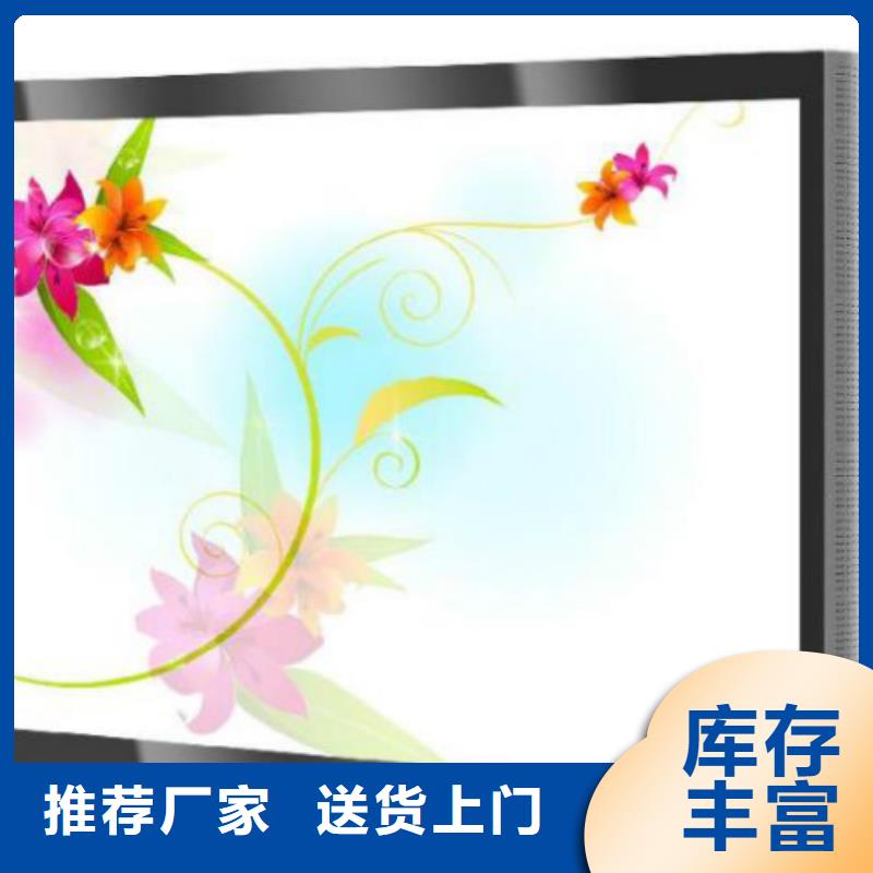 滚动灯箱及配件 滚动灯箱生产厂家规格齐全