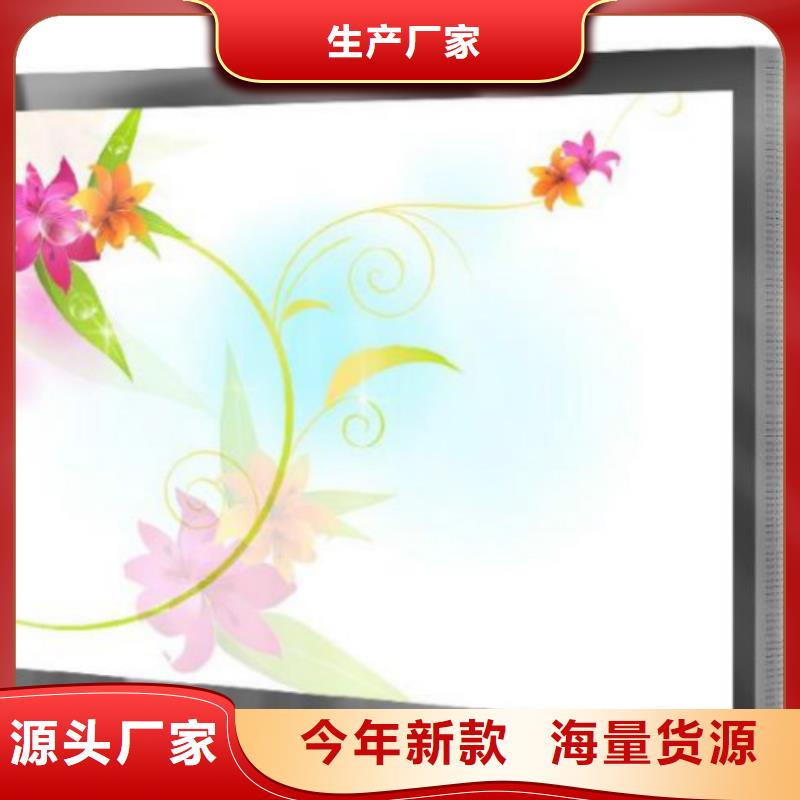 滚动灯箱及配件 滚动灯箱生产厂家规格齐全