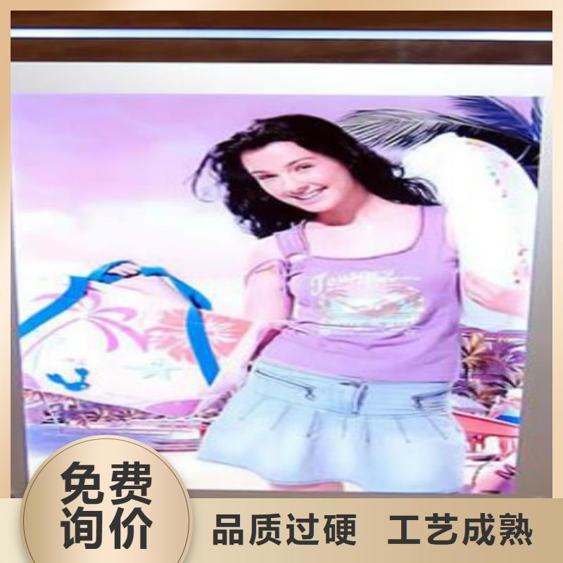 滚动灯箱及配件 滚动灯箱生产厂家规格齐全