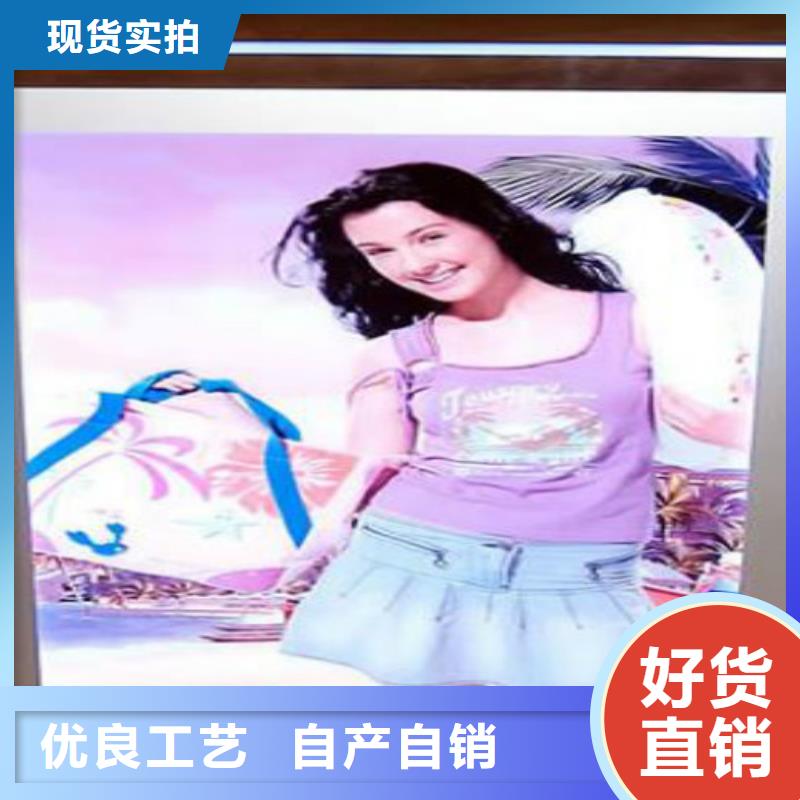 滚动灯箱及配件 滚动灯箱生产厂家规格齐全