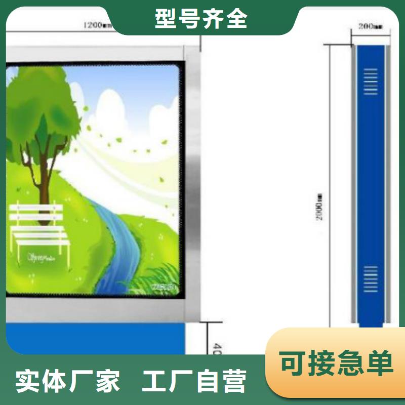 滚动灯箱及配件 滚动灯箱生产厂家规格齐全