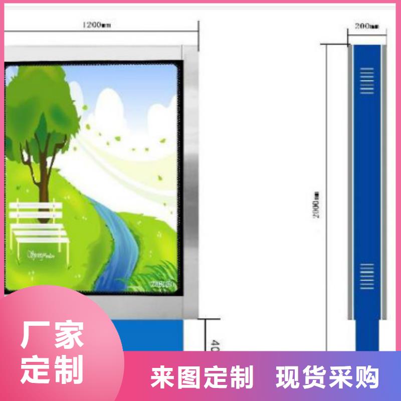 滚动灯箱及配件 滚动灯箱生产厂家规格齐全