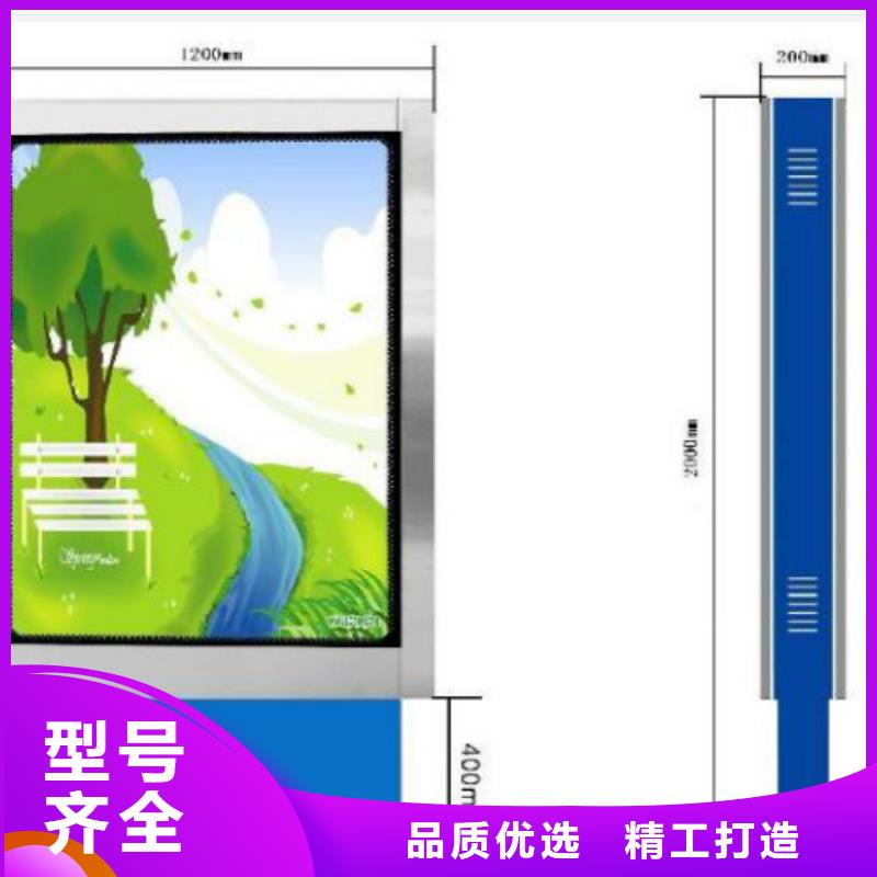 滚动灯箱及配件 滚动灯箱生产厂家规格齐全