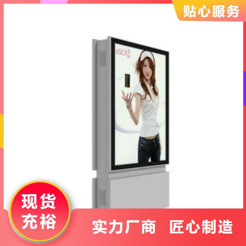 滚动灯箱及配件 滚动灯箱生产厂家规格齐全