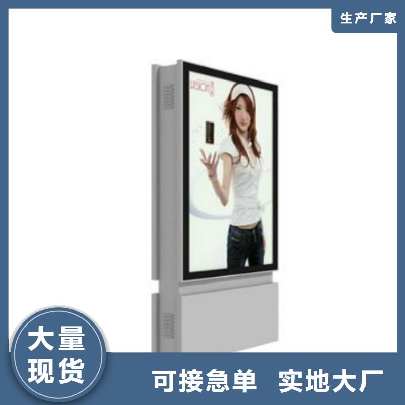 滚动灯箱及配件 滚动灯箱生产厂家规格齐全