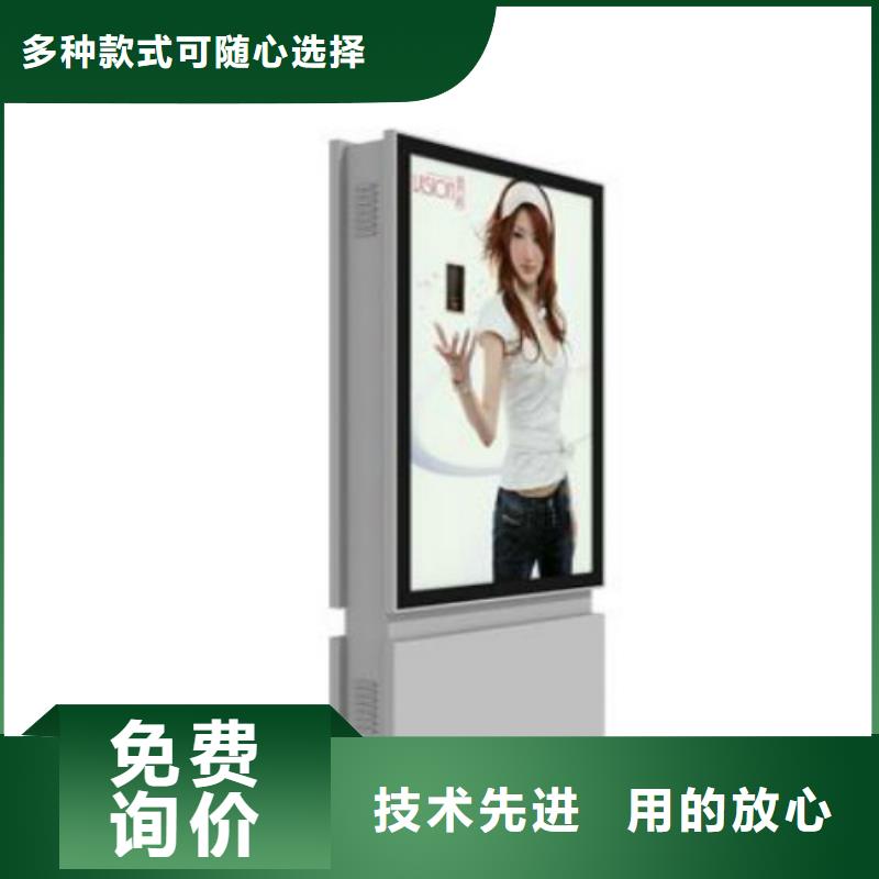 滚动灯箱及配件 滚动灯箱生产厂家规格齐全