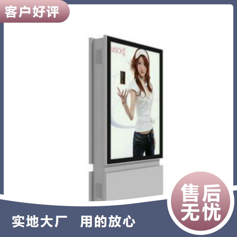 滚动灯箱及配件 滚动灯箱生产厂家规格齐全