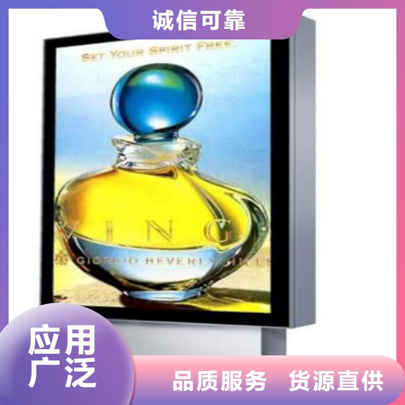 滚动灯箱及配件 滚动灯箱生产厂家规格齐全