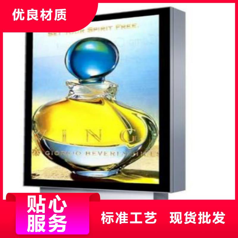 滚动灯箱及配件 滚动灯箱生产厂家规格齐全