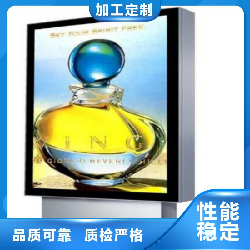 滚动灯箱及配件 滚动灯箱生产厂家规格齐全