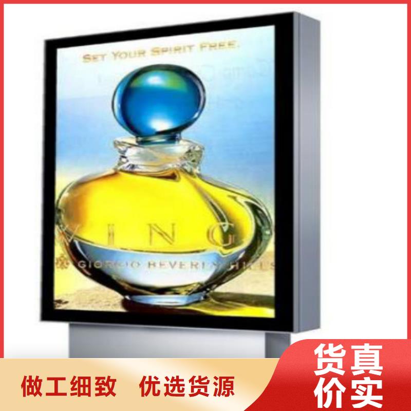 滚动灯箱及配件 滚动灯箱生产厂家规格齐全