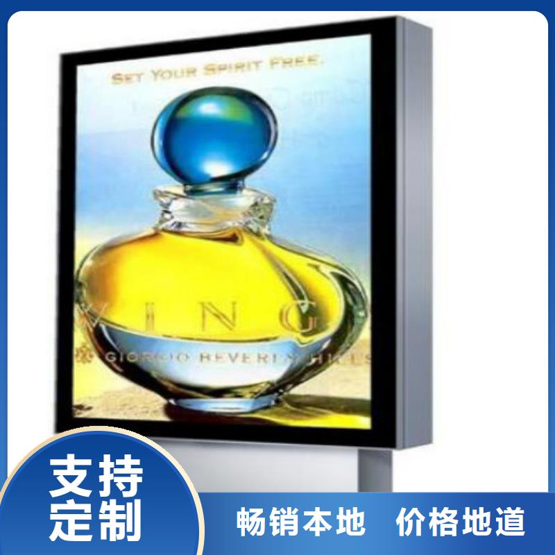 滚动灯箱及配件 滚动灯箱生产厂家规格齐全