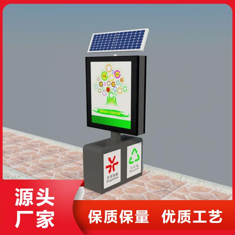 垃圾箱广告灯箱公司经久耐用