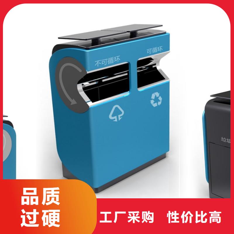 垃圾箱 公交候车亭真材实料