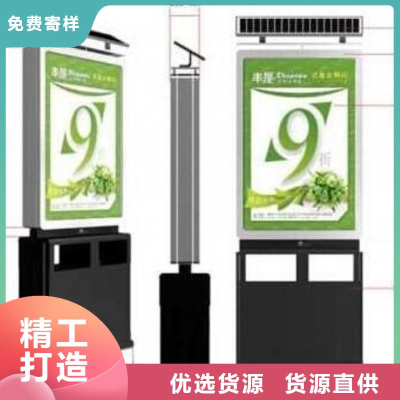 垃圾箱广告灯箱公司经久耐用