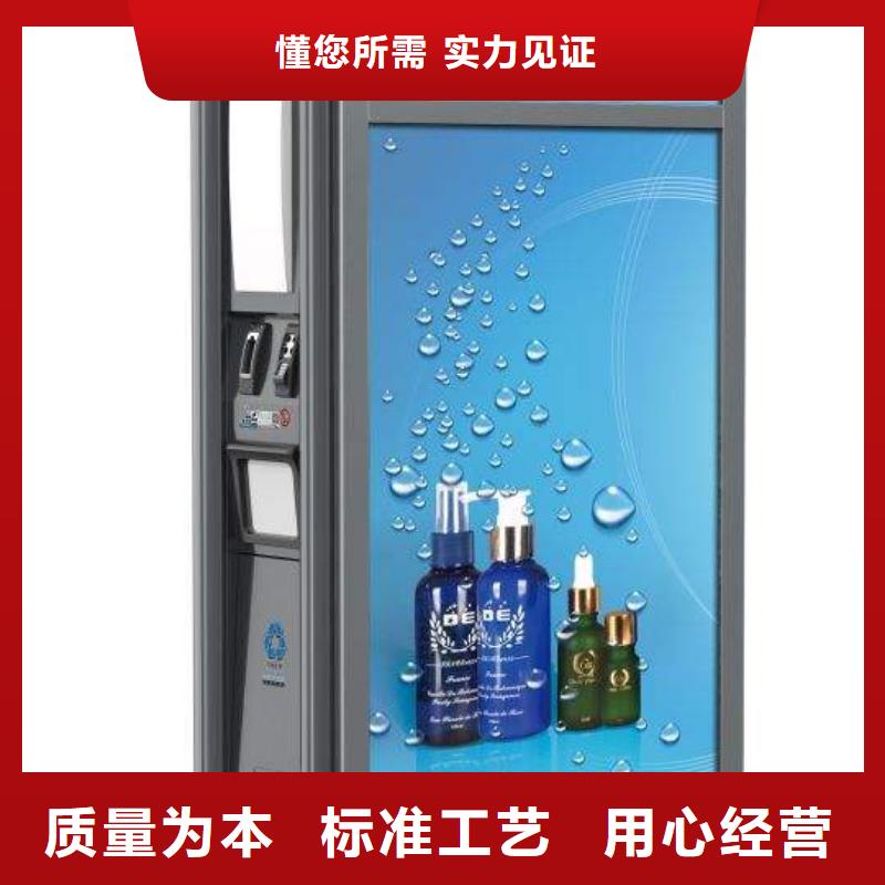 垃圾箱广告灯箱公司经久耐用