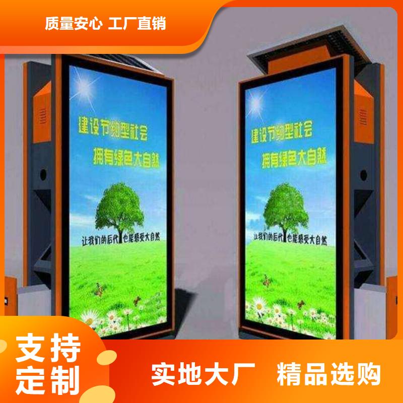 垃圾箱广告灯箱公司经久耐用