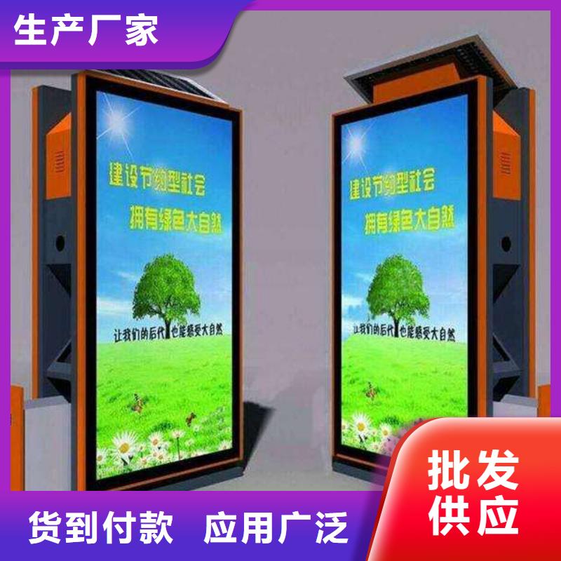 垃圾箱广告灯箱公司经久耐用