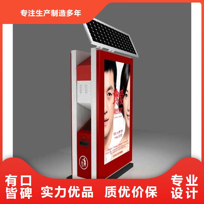 垃圾箱广告灯箱公司经久耐用