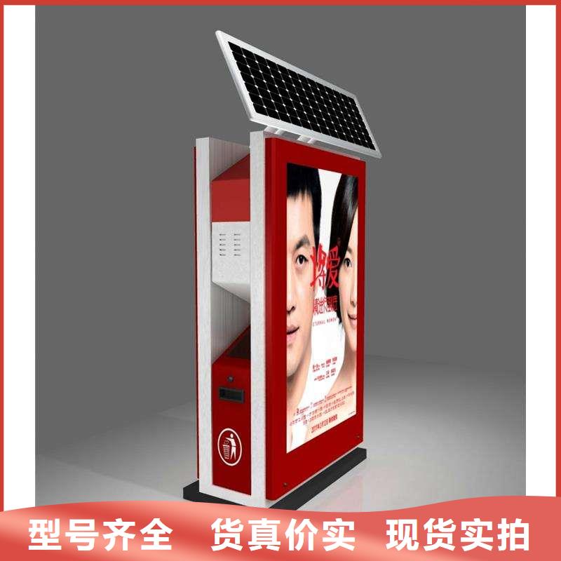 垃圾箱广告灯箱公司经久耐用
