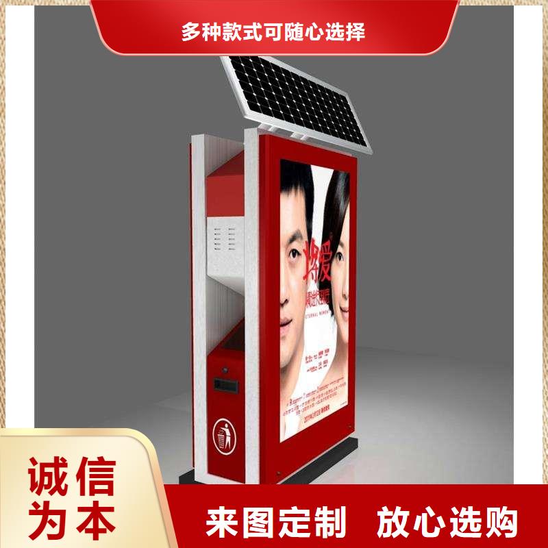 垃圾箱广告灯箱公司经久耐用
