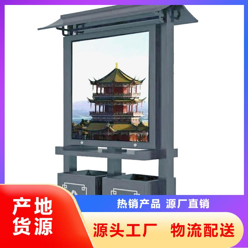 垃圾箱广告灯箱公司经久耐用