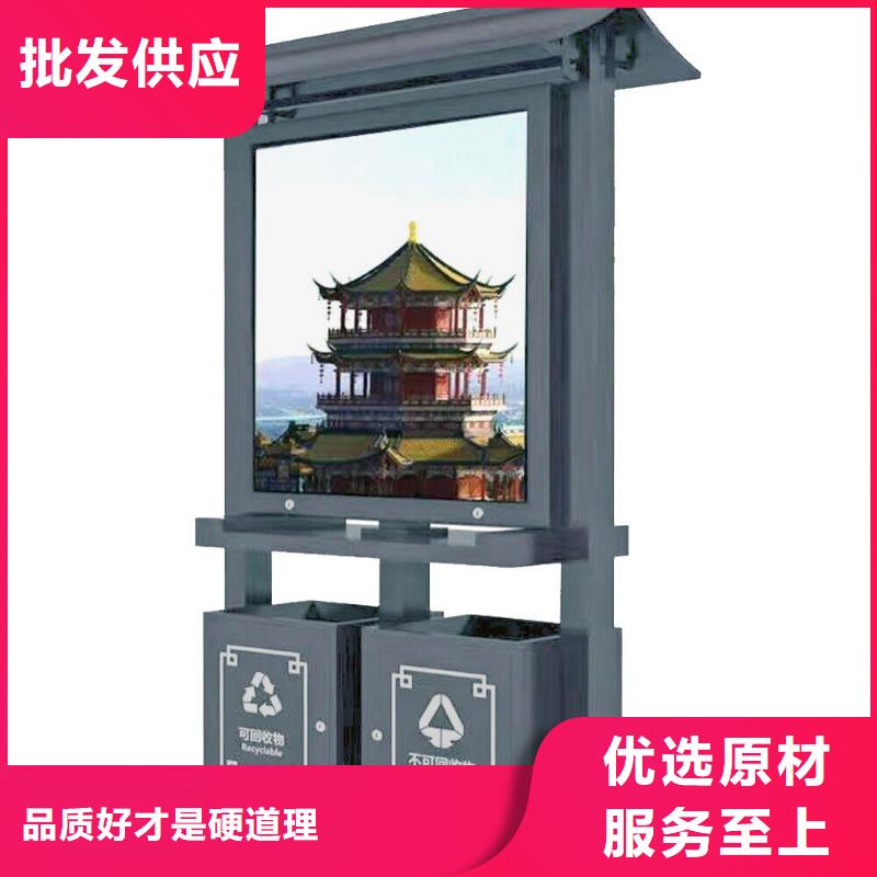 垃圾箱广告灯箱公司经久耐用