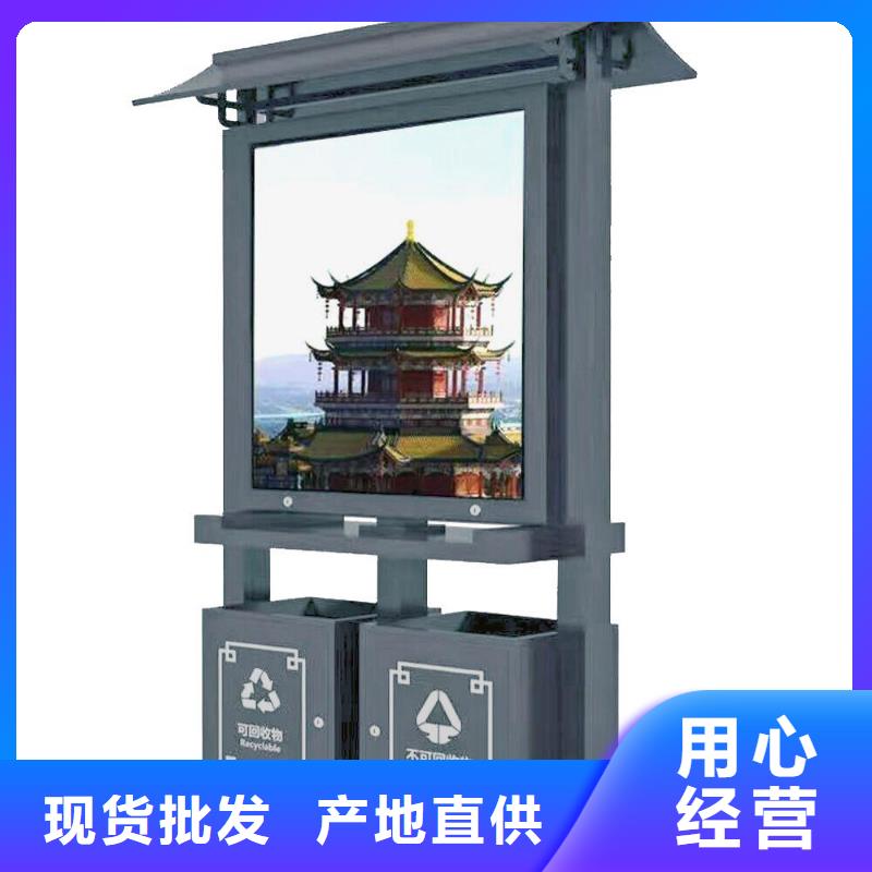 垃圾箱广告灯箱公司经久耐用