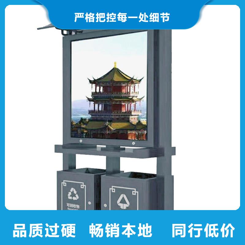 垃圾箱广告灯箱公司经久耐用