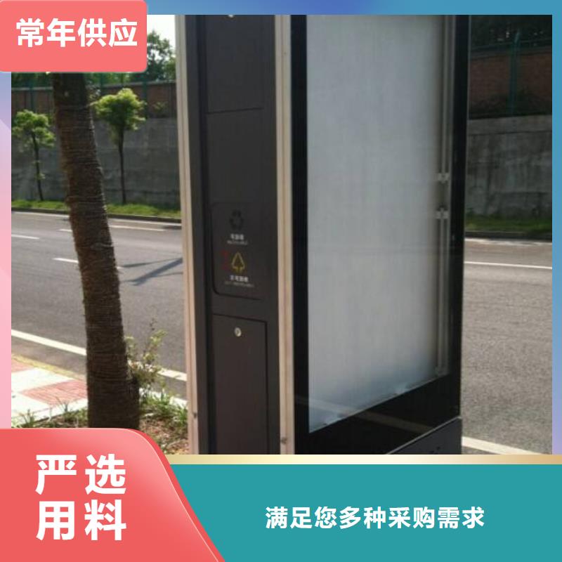 垃圾箱广告灯箱公司经久耐用