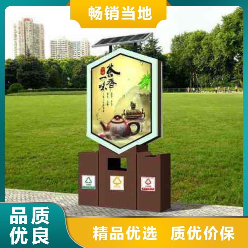 垃圾箱广告灯箱公司经久耐用