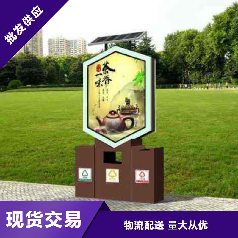 垃圾箱广告灯箱公司经久耐用