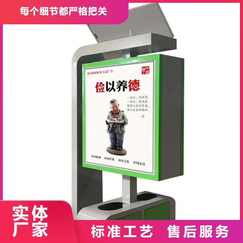 垃圾箱广告灯箱公司经久耐用