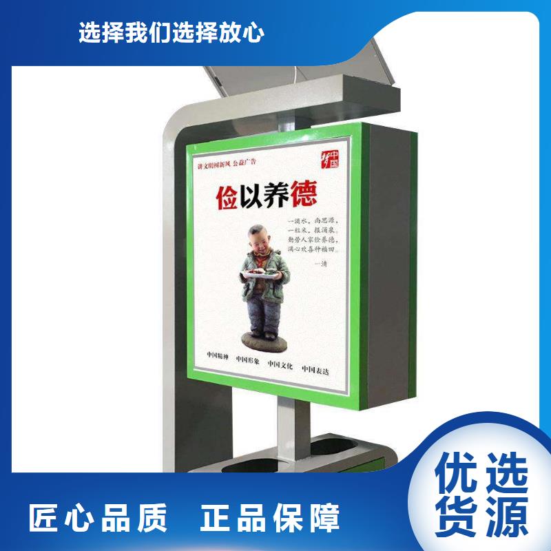 垃圾箱广告灯箱公司经久耐用