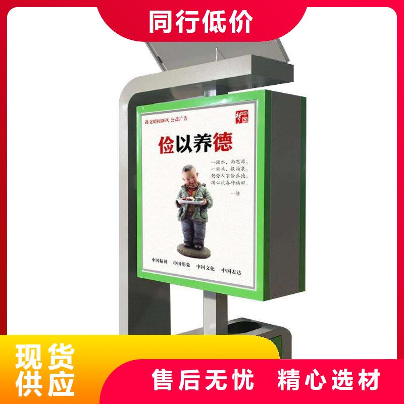 垃圾箱广告灯箱公司经久耐用