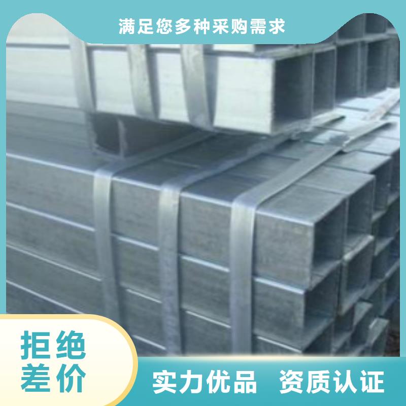 镀锌方管-Q355B直缝焊钢管出厂严格质检