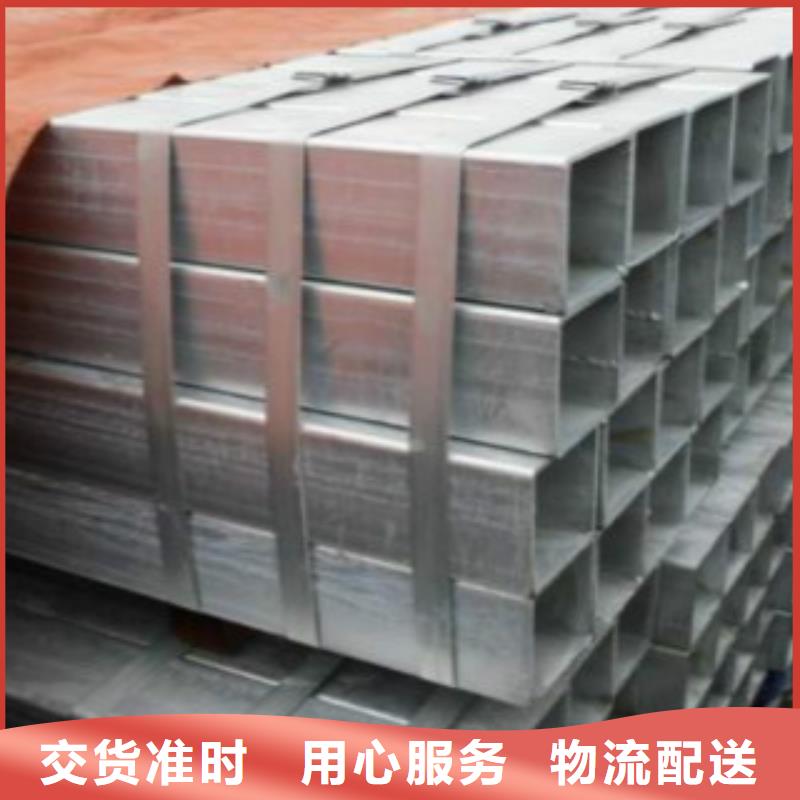 镀锌方管-Q355B直缝焊钢管出厂严格质检