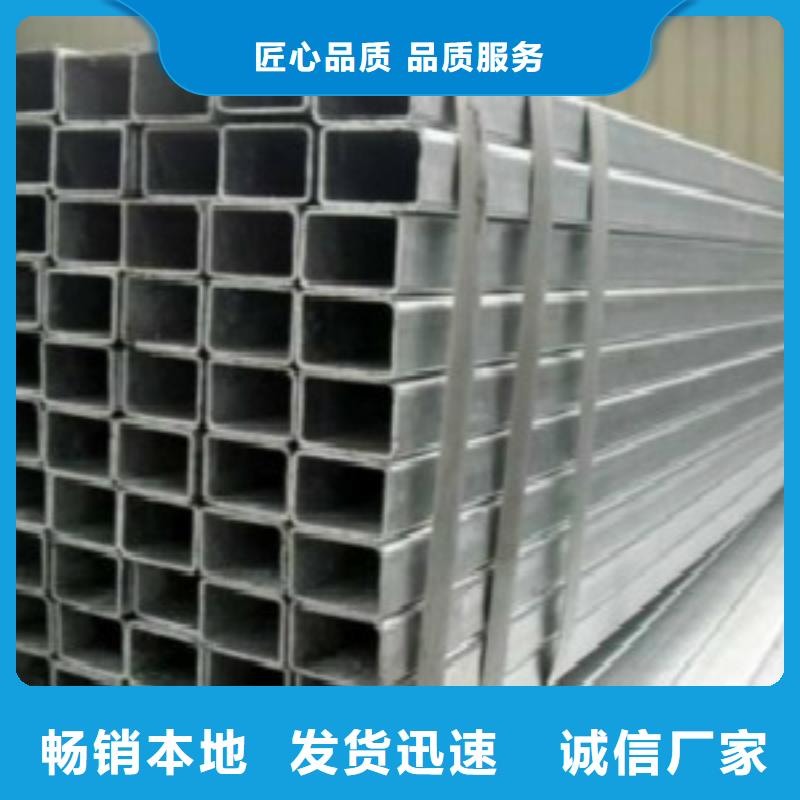 镀锌方管-Q355B直缝焊钢管出厂严格质检