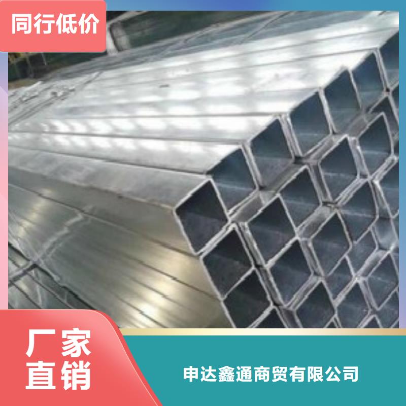 镀锌方管-Q355B直缝焊钢管出厂严格质检