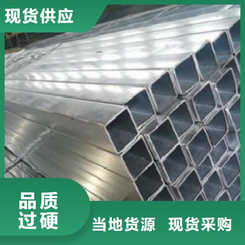 镀锌方管-Q355B直缝焊钢管出厂严格质检