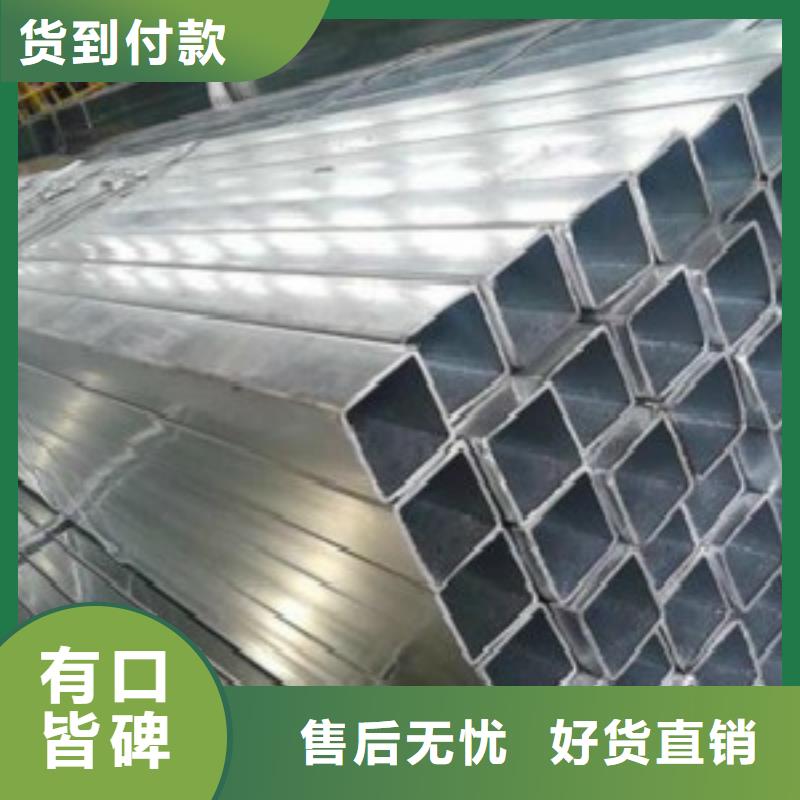 镀锌方管-Q355B直缝焊钢管出厂严格质检