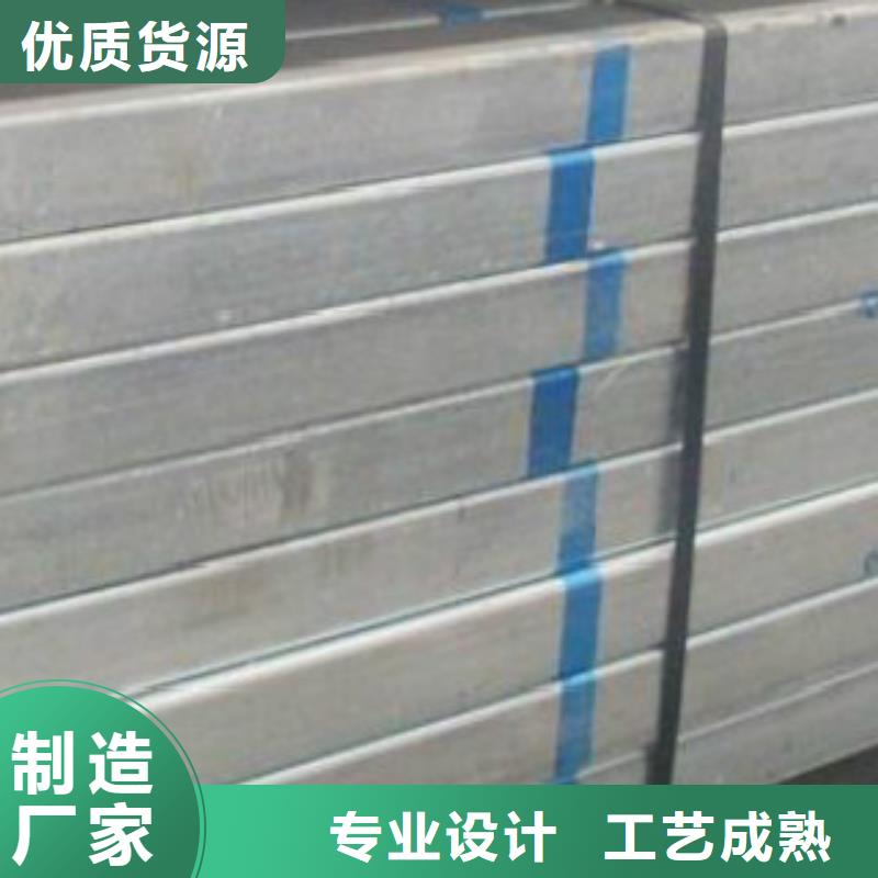 镀锌方管-Q355B直缝焊钢管出厂严格质检