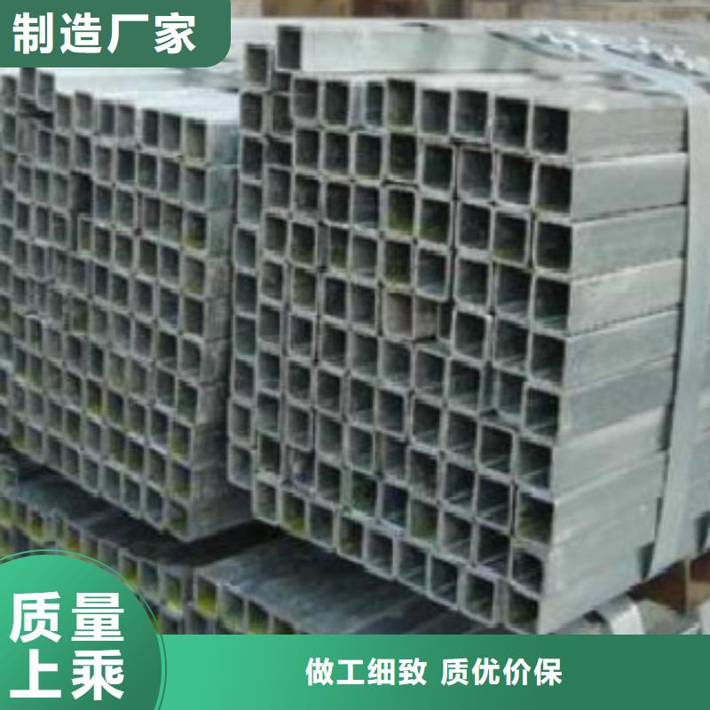 镀锌方管-Q355B直缝焊钢管出厂严格质检