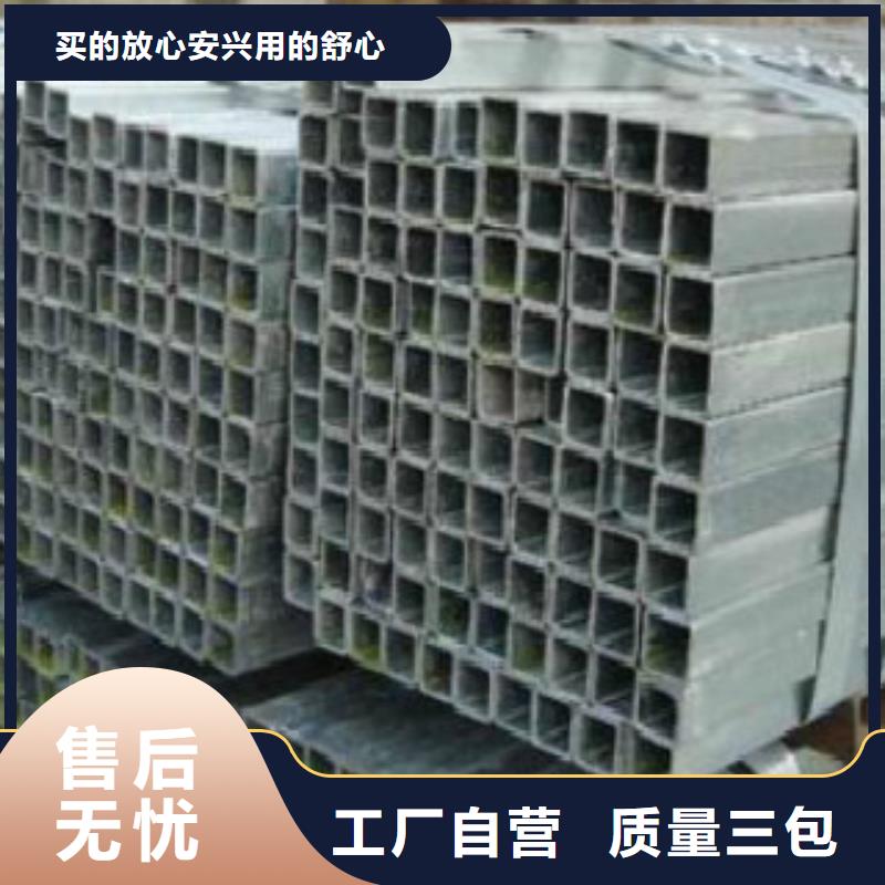 镀锌方管-Q355B直缝焊钢管出厂严格质检