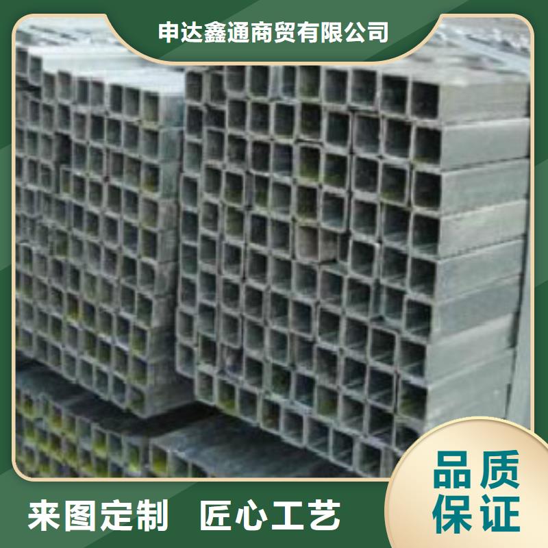 镀锌方管-Q355B直缝焊钢管出厂严格质检